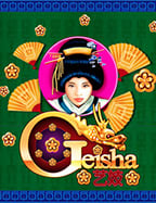 คาสิโนออนไลน์: สูตรสล็อตที่ต้องลองในปีนี้